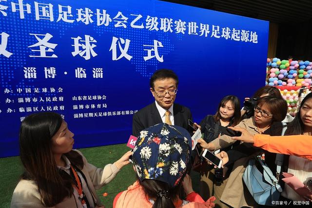 买球站下载